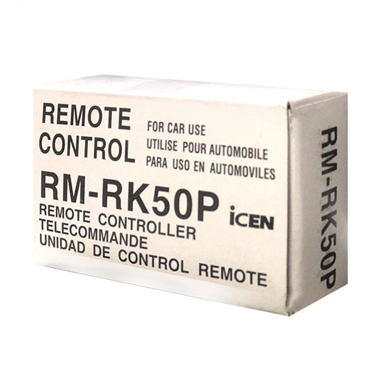 ریموت کنترل جی وی سی مدل RK50P