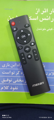 ریموت هوشمند maxenمکسین