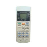 ریموت کنترل مدل 425Panasonic مناسب برای کولر گازی Panasonic