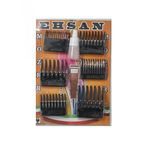 ست شانه ماشین اصلاح مدل EH-6