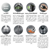 گوشت کوب برقی چندکاره 1200 وات براون مدل MQ9185X