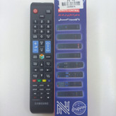 ریموت کنترل تلویزیون مدل al87654312