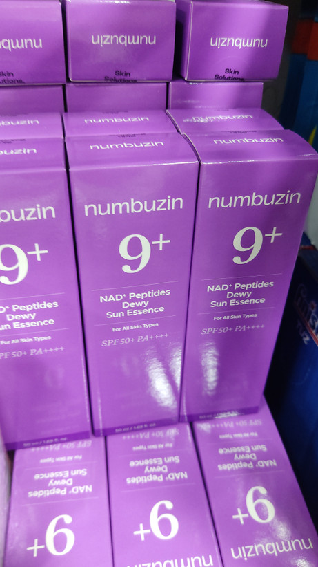 ضد آفتاب نامبوزین شماره 9 SPF50 حجم ۵۰ میل کرم اصل