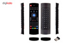 ریموت کنترل ایرماوس اسمارطور مدل MX3