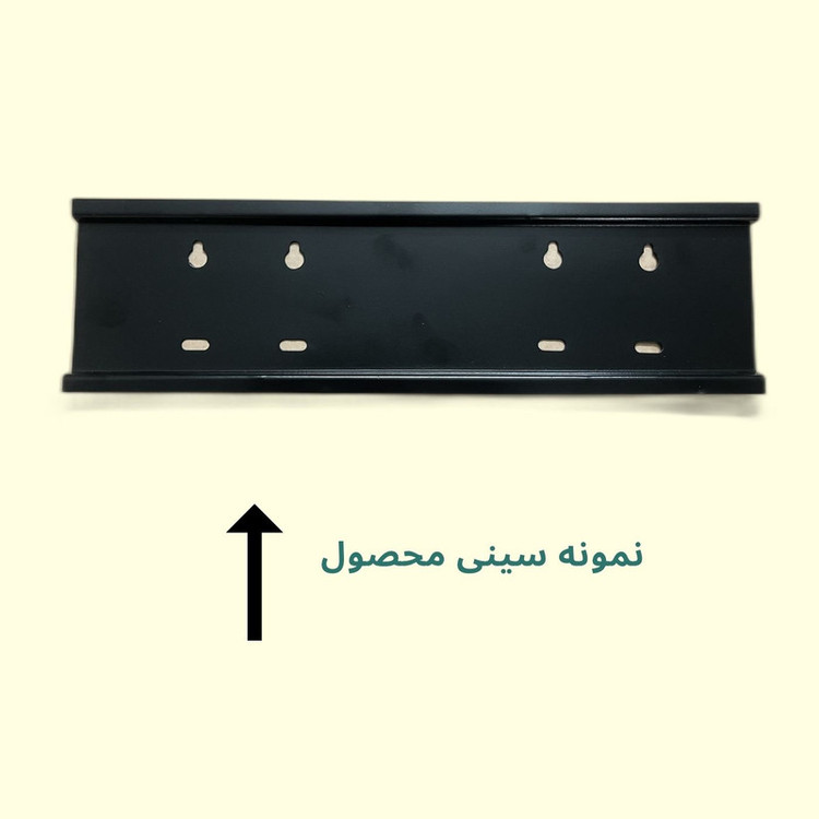 پایه دیواری تلویزیون تی وی آرم مدل T2 مناسب برای تلویزیون های 37 تا 55 اینچ