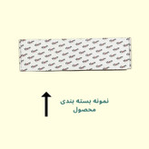 پایه دیواری تلویزیون تی وی آرم مدل T2 مناسب برای تلویزیون های 37 تا 55 اینچ