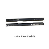 پایه ایستاده تلویزیون تی وی آرم مدل X80 مناسب برای تلویزیون 37 تا 65 اینچ