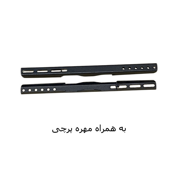 پایه ایستاده تلویزیون تی وی آرم مدل X80 مناسب برای تلویزیون 37 تا 65 اینچ