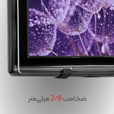 محافظ صفحه نمایش تلویزیون مدل J32 Standard مناسب برای تلویزیون 32 اینچ