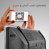 محافظ صفحه نمایش تلویزیون مدل J32 Standard مناسب برای تلویزیون 32 اینچ