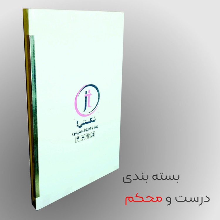 محافظ صفحه نمایش تلویزیون مدل J32 Standard مناسب برای تلویزیون 32 اینچ