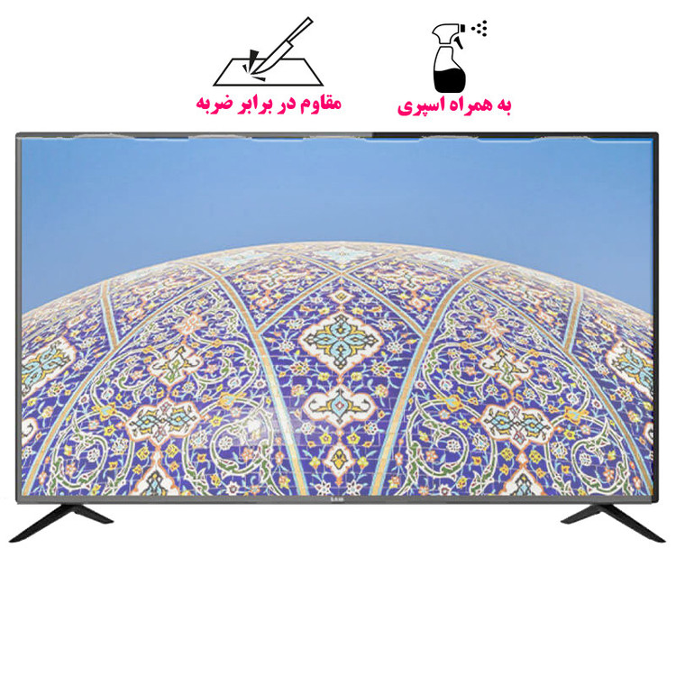 محافظ صفحه نمایش تلویزیون مدل AREN50 مناسب برای تلویزیون 50 اینچ