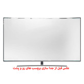 محافظ صفحه نمایش تلویزیون مدل A42 مناسب برای تلویزیون 42 اینچ