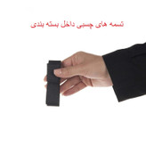 محافظ صفحه نمایش تلویزیون مدل K50 مناسب تلویزیون های 50 اینچ