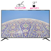 محافظ صفحه نمایش تلویزیون مدل AREN49 مناسب برای تلویزیون 49 اینچ
